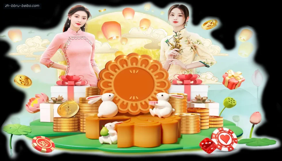 BB体育 banner