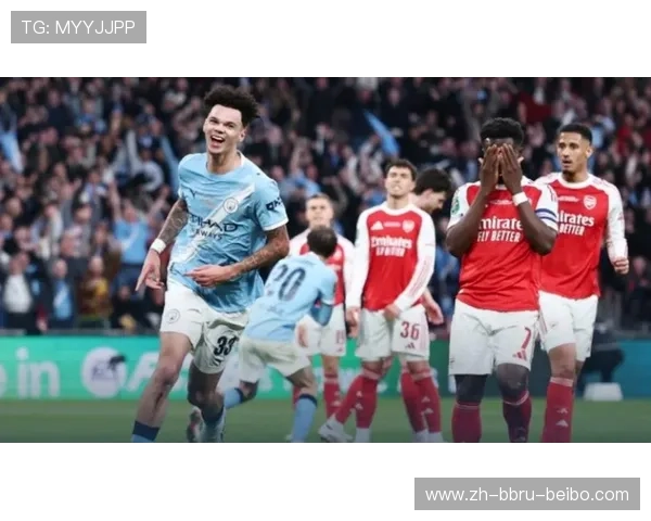 联赛杯冠军诞生曼城2-0击败阿森纳夺冠捧杯时刻全场沸腾